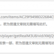 电脑免费使用动态壁纸的软件下载
