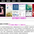 android图片